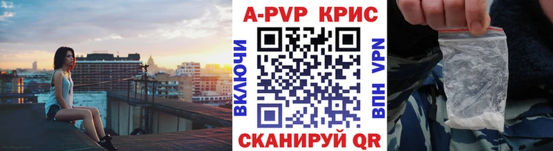 Alpha-PVP мука  Печоры 