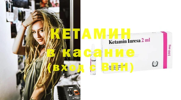 mdma Верхнеуральск