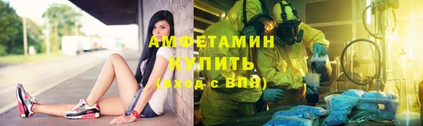 гидропоника Сафоново