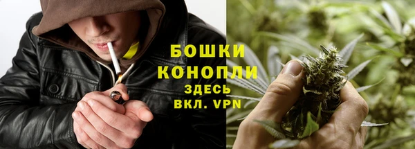 MDMA Premium VHQ Верхний Тагил