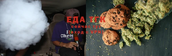 гидропоника Сафоново