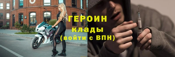 MDMA Premium VHQ Верхний Тагил