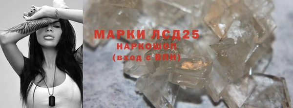 MDMA Premium VHQ Верхний Тагил