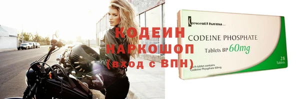 МДПВ Сатка