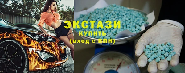 mdma Верхнеуральск
