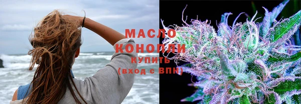 mdma Верхнеуральск