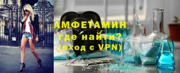 MDMA Premium VHQ Верхний Тагил