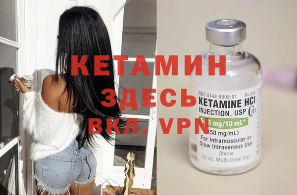 MDMA Premium VHQ Верхний Тагил