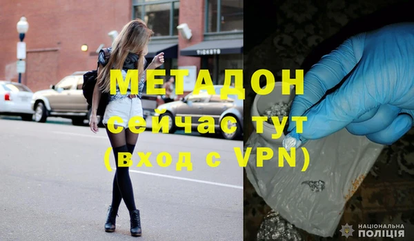 mdma Верхнеуральск