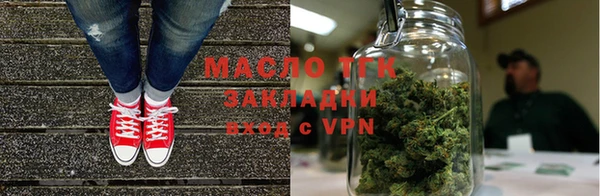 mdma Верхнеуральск