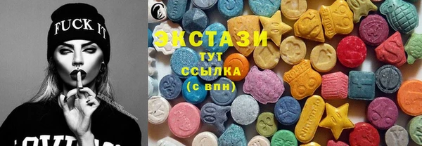 МДПВ Сатка