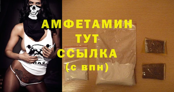 МДПВ Сатка
