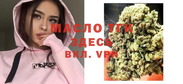 mdma Верхнеуральск