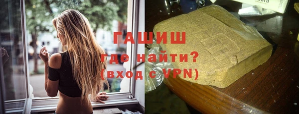 наркотики Верея