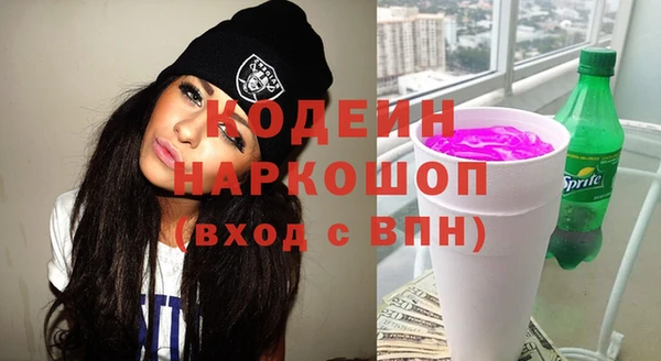 MDMA Premium VHQ Верхний Тагил
