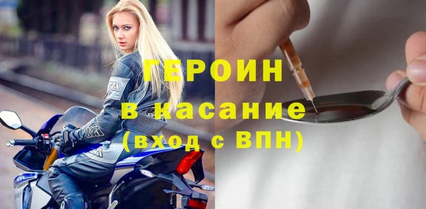 гидропоника Сафоново