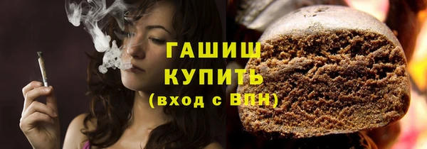 MDMA Premium VHQ Верхний Тагил