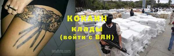 МДПВ Сатка