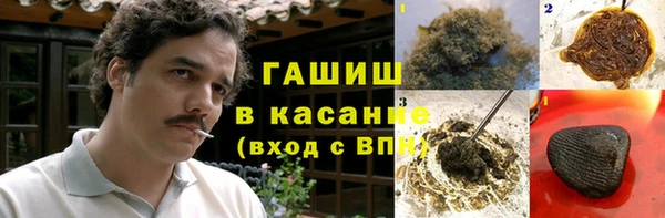 mdma Верхнеуральск