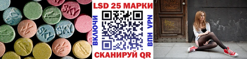Лсд 25 экстази ecstasy  цены   Печоры 