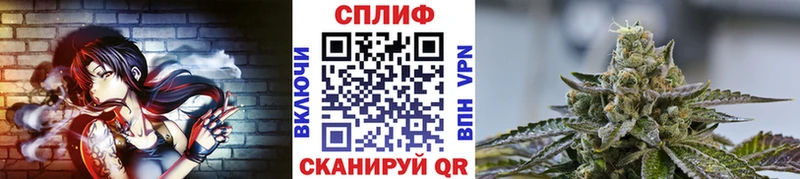 наркота  Печоры  площадка состав  Марихуана THC 21% 